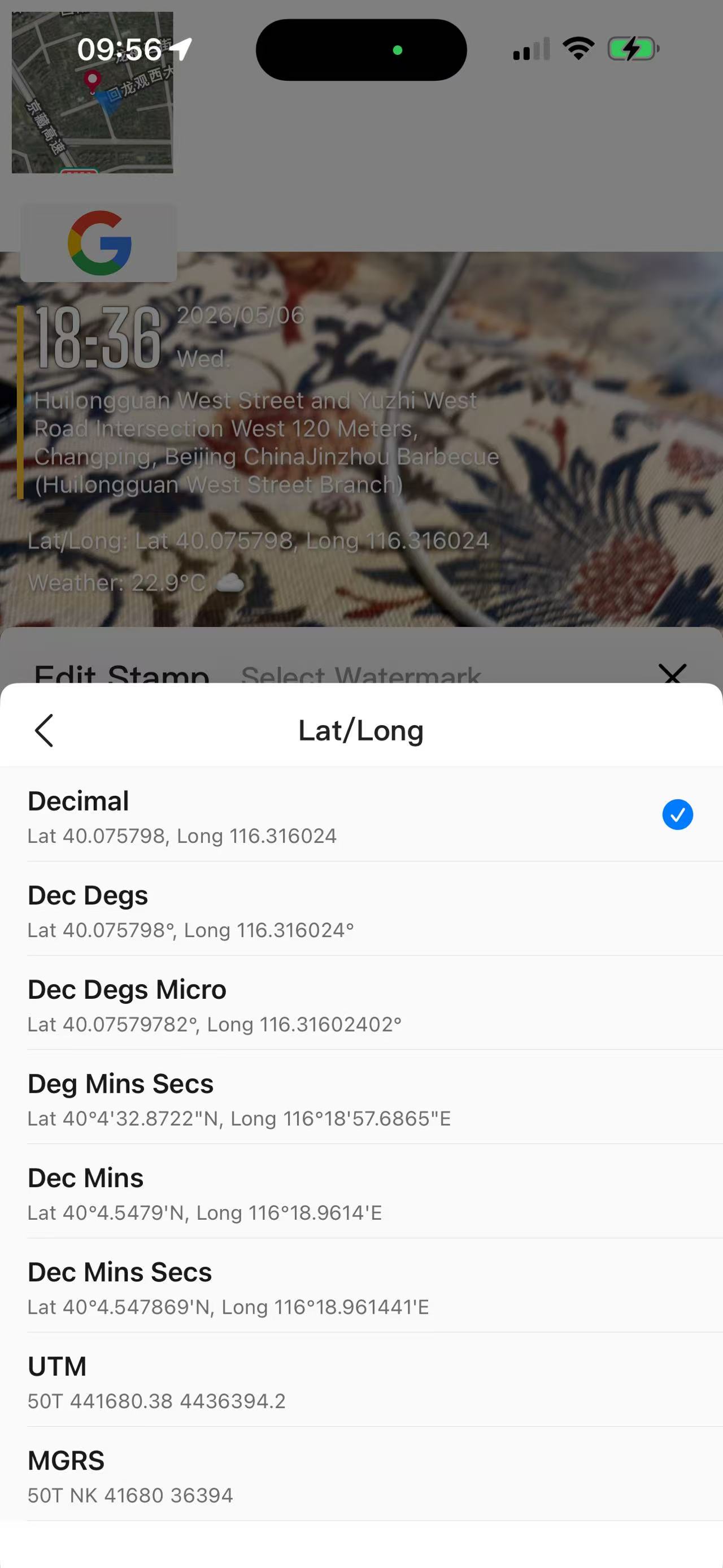 编辑 GPS 坐标