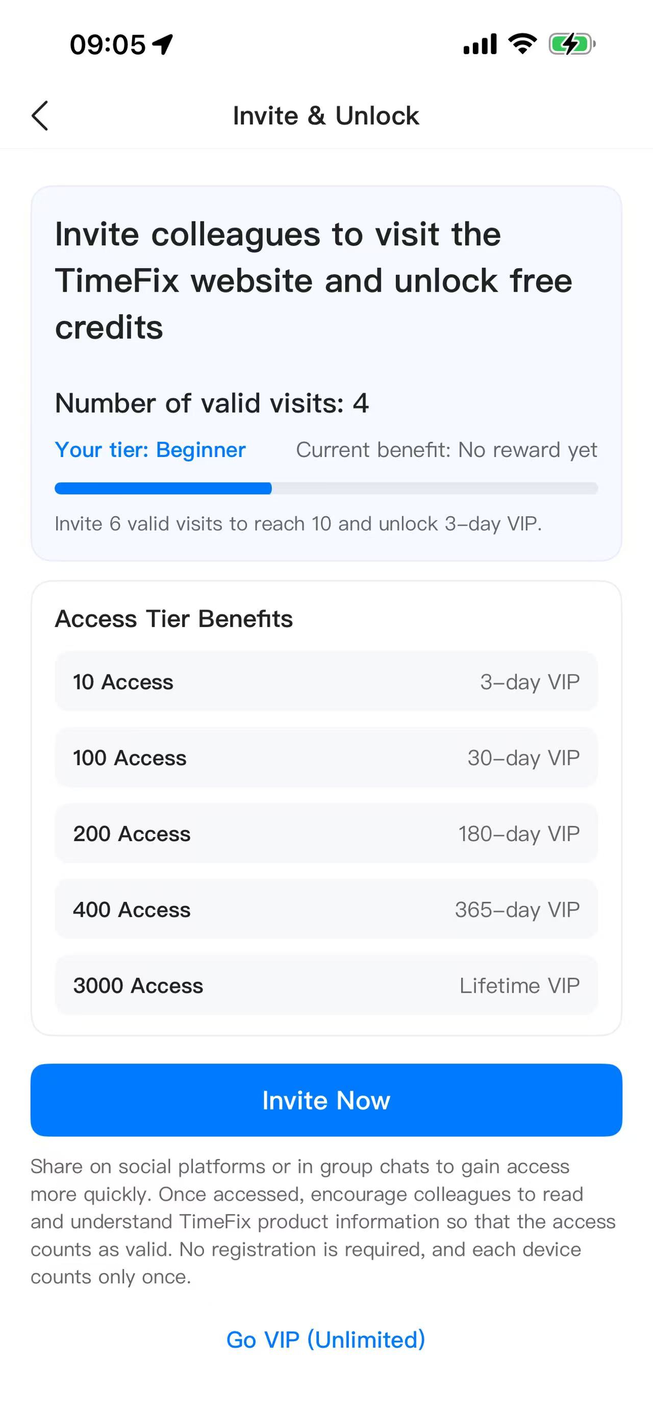 解锁 VIP